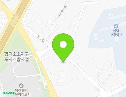 충청남도 당진시 합덕읍 남부로 1687 (대신화물택배) 지도