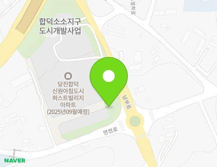 충청남도 당진시 합덕읍 남부로 1694-1 (합덕주벽돌) 지도