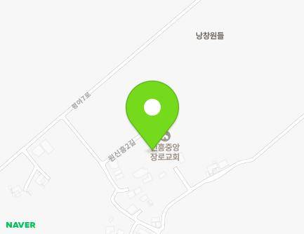 충청남도 당진시 합덕읍 원신흥2길 21-18 지도