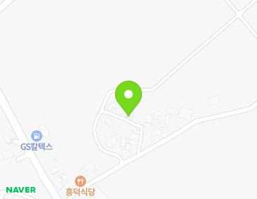 충청남도 당진시 합덕읍 흥덕길 13-8 지도