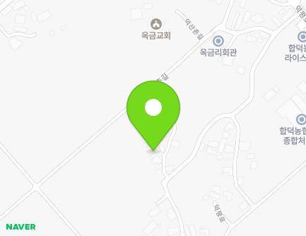 충청남도 당진시 합덕읍 덕산촌길 50 지도