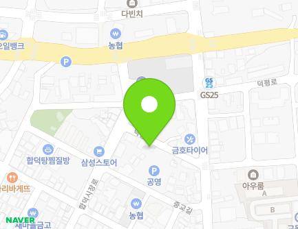 충청남도 당진시 합덕읍 덕평로 559-17 지도