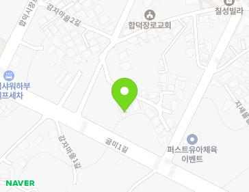 충청남도 당진시 합덕읍 감자마을1길 106-16 지도