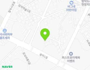 충청남도 당진시 합덕읍 감자마을1길 106-14 지도