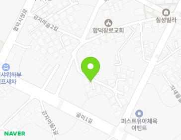 충청남도 당진시 합덕읍 감자마을1길 106-12 지도