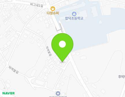 충청남도 당진시 합덕읍 덕역말길 53 지도