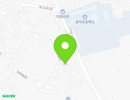 충청남도 당진시 합덕읍 덕역말길 51-10 지도