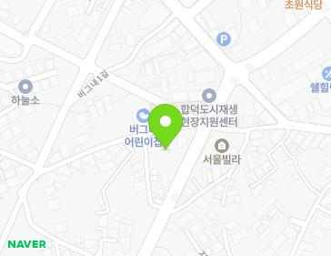 충청남도 당진시 합덕읍 감자마을1길 140 지도