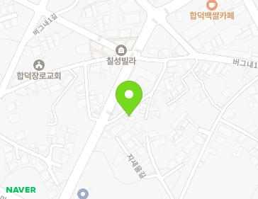 충청남도 당진시 합덕읍 감자마을1길 134-26 지도