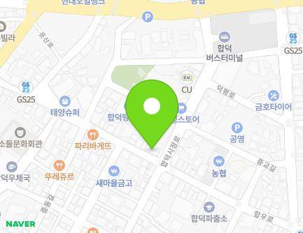 충청남도 당진시 합덕읍 합우로 147 지도