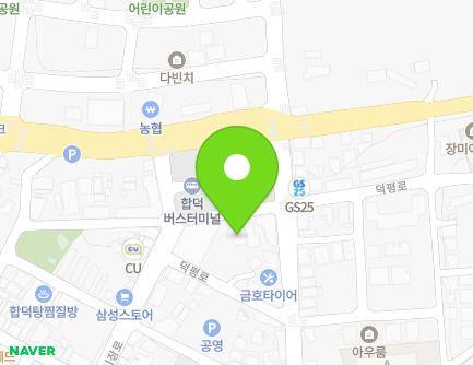 충청남도 당진시 합덕읍 합덕시장로 214-6 지도