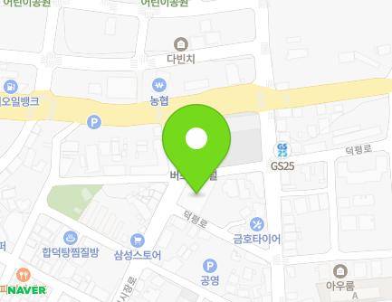 충청남도 당진시 합덕읍 합덕시장로 214-4 (합덕프라자) 지도