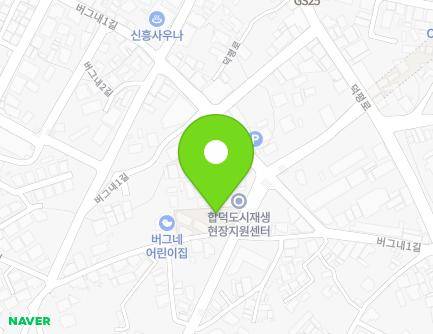 충청남도 당진시 합덕읍 감자마을1길 143 (칠성빌라) 지도