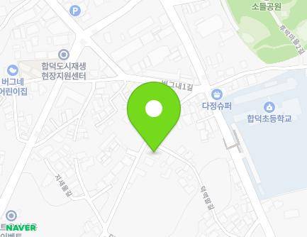 충청남도 당진시 합덕읍 지새울길 140 (아록그린파크빌라) 지도