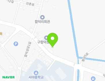 충청남도 당진시 합덕읍 덕평로 342-1 (구합덕정미소) 지도