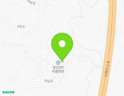 충청남도 보령시 남포면 대달길 44 (달산2리마을회관) 지도