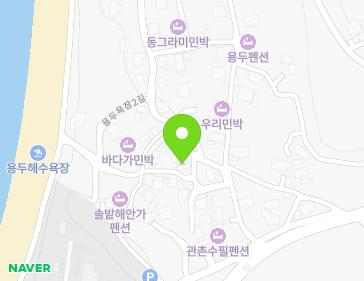 충청남도 보령시 남포면 용두욕장2길 30 지도