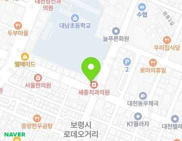 충청남도 보령시 남대천로 26 (대천동) 충청남도 보령시 남대천로 26 (대천동) 지도