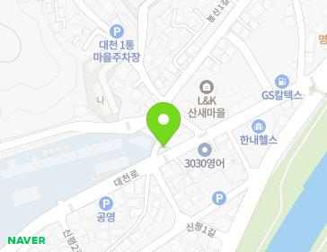 충청남도 보령시 대천로 81-6 (대천동) 충청남도 보령시 대천로 81-6 (대천동) 지도