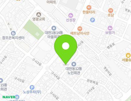 충청남도 보령시 구시8길 14 (대천동, 학원) 지도