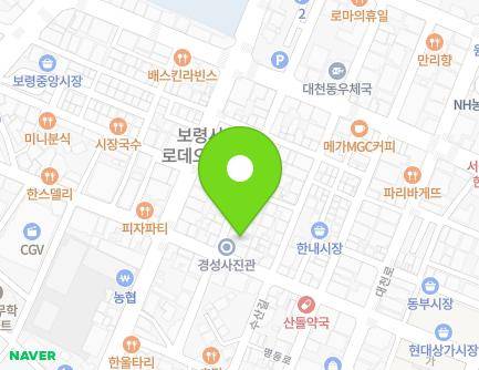 충청남도 보령시 한내시장길 6 (대천동, 한의원) 지도
