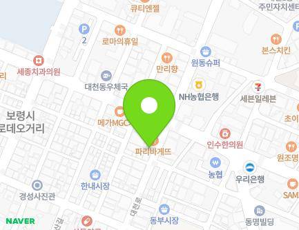 충청남도 보령시 대천로 13 (대천동, 한의원) 지도