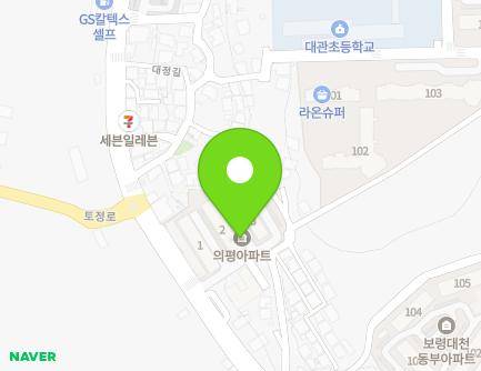 충청남도 보령시 중앙로 208 (대천동, 의평아파트) 지도