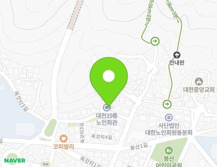 충청남도 보령시 봉산4길 31-10 (대천동, 대천19통마을회관) 지도