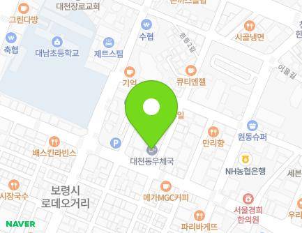 충청남도 보령시 중앙로 78 (대천동, 대천동우체국) 지도