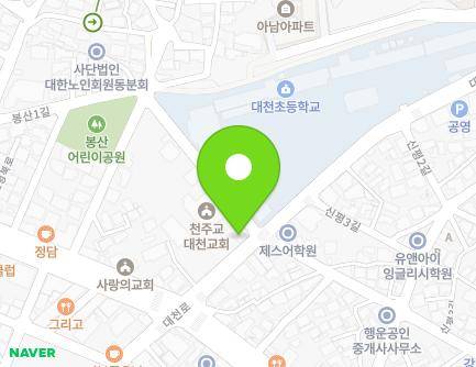충청남도 보령시 대천로 51 (대천동, 대천성당) 지도