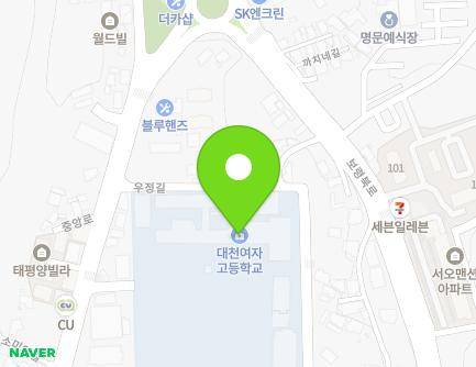 충청남도 보령시 중앙로 264 (대천동, 대천여자고등학교) 지도