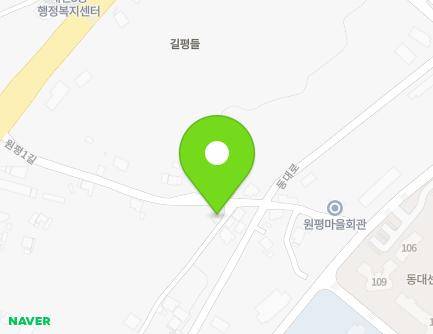 충청남도 보령시 원평3길 24-45 (동대동, 구마을회관) 지도