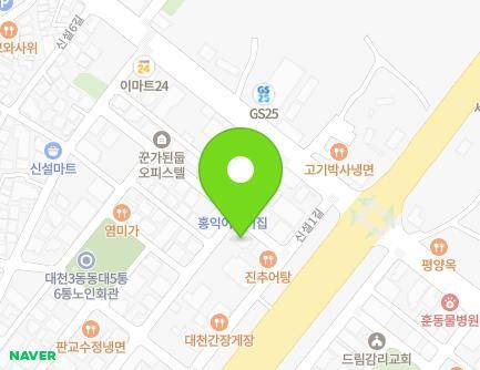 충청남도 보령시 신설2길 90 (동대동, 하이랜드빌) 지도