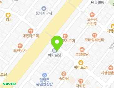 충청남도 보령시 큰오랏1길 38 (동대동, 이화빌딩) 지도