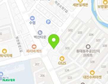 충청남도 보령시 작은오랏3길 87 (동대동) 지도