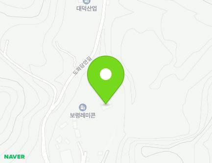 충청남도 보령시 미산면 도화담안길 62-12 (한일레미콘) 지도