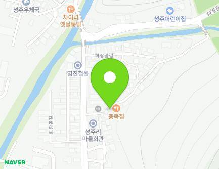 충청남도 보령시 성주면 화장골길 63-38 (충북집) 지도