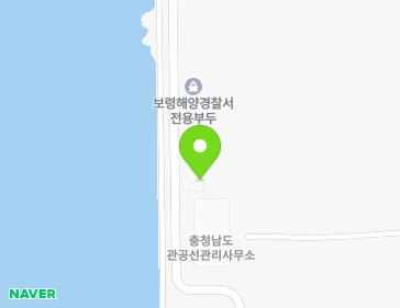 충청남도 보령시 해안로 758 (신흑동) 지도