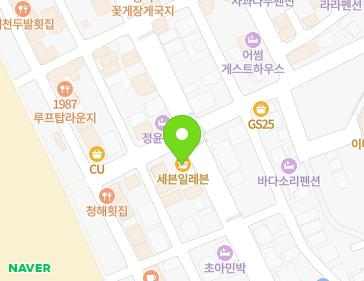 충청남도 보령시 머드로 47 (신흑동) 지도