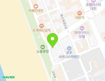 충청남도 보령시 대해로 897-1 (신흑동) 지도