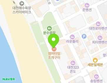 충청남도 보령시 해수욕장10길 56 (신흑동) 지도