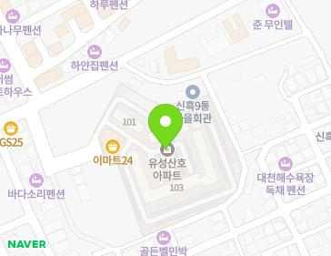충청남도 보령시 고잠2길 1-31 (신흑동, 산호아파트) 지도