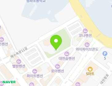 충청남도 보령시 해수욕장11길 14 (신흑동, 교회) 지도