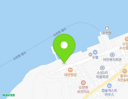충청남도 보령시 오천면 오천해안로 781-20 (태안해양경찰서오천출장소) 지도