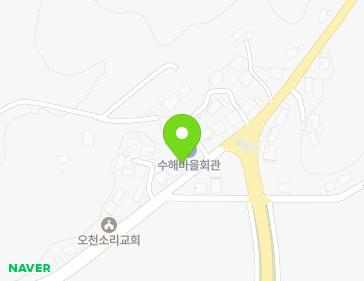 충청남도 보령시 오천면 오천해안로 525 (영보2리마을회관) 지도