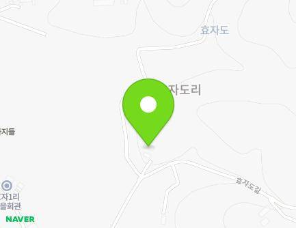 충청남도 보령시 오천면 효자도길 269 (효자도교회) 지도