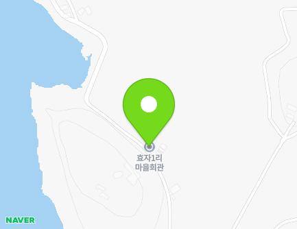 충청남도 보령시 오천면 효자도길 82 (효자도노인회관) 지도