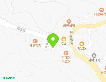 충청남도 보령시 주교면 토정로 1223 지도
