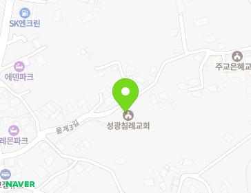 충청남도 보령시 주교면 울계3길 20 (성광침례교회) 지도