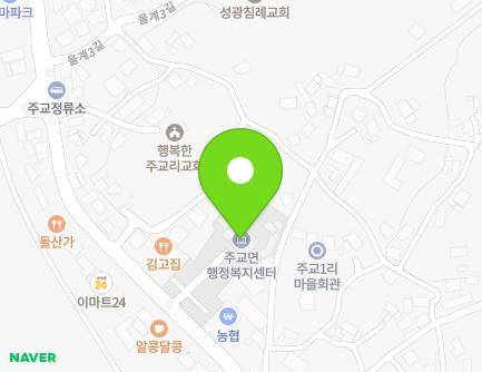 충청남도 보령시 주교면 울계큰길 396 (주교면사무소) 지도